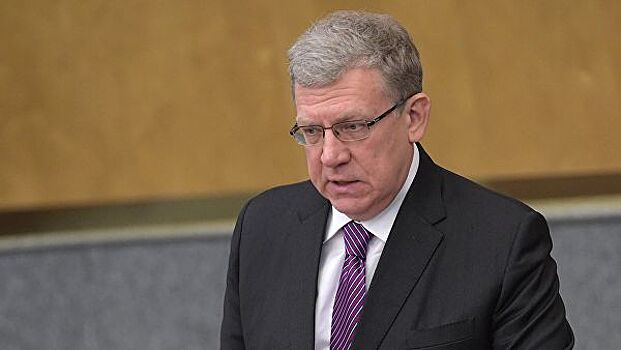 Кудрин поддержал продажу госпакета Сбербанка от ЦБ правительству