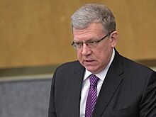 Кудрин поддержал продажу госпакета Сбербанка от ЦБ правительству