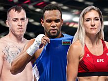 Следующий турнир UFC, Спивак — Тыбура, Куницкая — Чендлер, Богачук — Ортис, следующий соперник Кроуфорда, расписание боёв недели