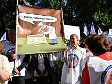 Власти Украины обвинили в «медицинском геноциде» населения