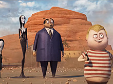 Семейка Аддамс отправляется в отпуск по США в сиквеле мультфильма