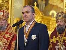 Главе Кубани вручили орден от патриарха Московского и всея Руси