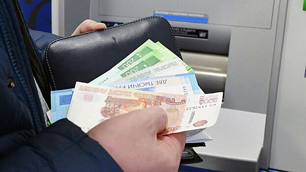 В&nbsp;ФНС рассказали, сколько налогов заплатят россияне с&nbsp;дохода по&nbsp;вкладам