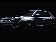 SsangYong показал замену кроссоверу Actyon