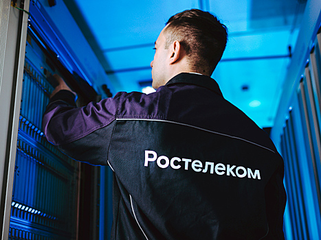 «Ростелеком» стал лидером на рынке коммерческих ЦОДов по числу стойко-мест