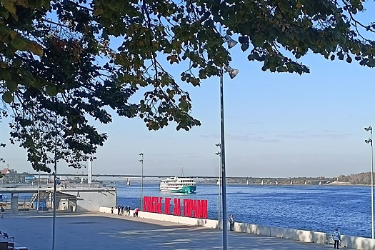 Как река Кама помешала Екатеринбургу стать губернским центром