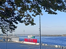 Как река Кама помешала Екатеринбургу стать губернским центром