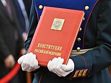 В Госдуме высказались о предложенном РПЦ изменении Конституции
