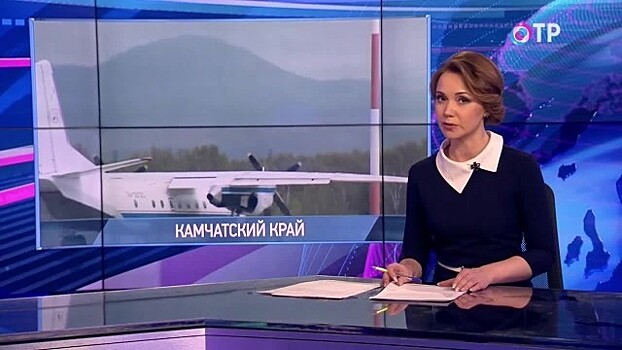 Камчатке необходимо порядка 14 млрд рублей на реконструкцию аэропортов