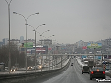 В Первоуральске взорвался газ: что известно о ЧП