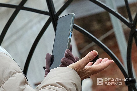 Пенсионерка из Челнов поверила "спасателям" и потеряла 3,7 млн рублей