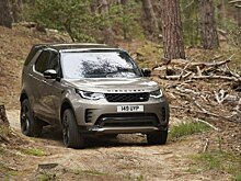 Land Rover сделал внедорожник Discovery технологичней