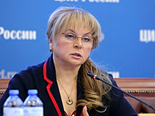 ЦИК: Правоохранители обеспечили полную сохранность бюллетеней проголосовавших граждан