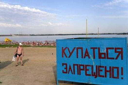 «Обезвоживание». На Среднем Урале нет водоёмов для купания
