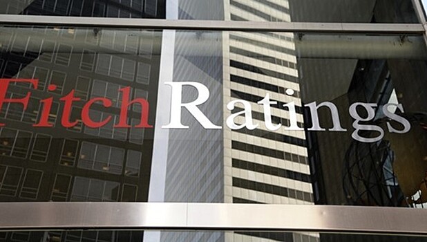 Fitch готов снизить оценку рейтинга РФ из-за санкций