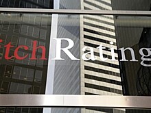 Fitch готов снизить оценку рейтинга РФ из-за санкций