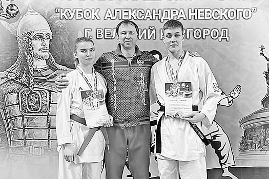 В карате нет пола
