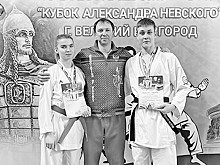 В карате нет пола