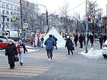Нижегородская область вошла в топ-20 регионов по качеству жизни в России