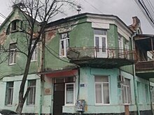 Во Владикавказе отреставрируют жилой дом с историей, являющийся объектом культурного наследия