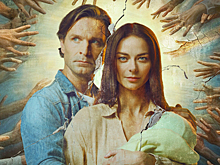 Появился первый трейлер сериала про опасную секту «Последователи»