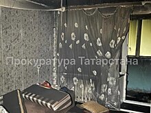 В Бугульме при пожаре погибли два человека