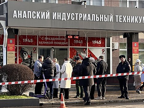 Погибшего при нападении на анапский техникум охранника похоронят 14 февраля