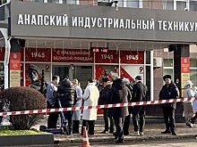 Погибшего при нападении на анапский техникум охранника похоронят 14 февраля