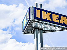 Суд Подмосковья арестовал имущество IKEA на 12,9 млрд рублей по иску ФНС