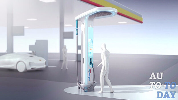 BMW создает новую водородную станцию с Shell