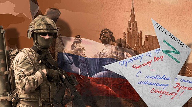 «Подумай, возможно, ты воин»: что написано об СВО в новом учебном пособии «Военная история России»