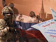 «Подумай, возможно, ты воин»: что написано об СВО в новом учебном пособии «Военная история России»