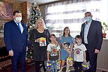 Воронежские многодетные семьи принимают новогодние поздравления