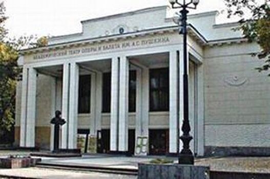 Какие спектакли покажут в нижегородском театре оперы и балета в декабре?