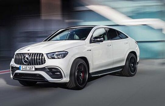 Mercedes представил самый мощный и быстрый GLE Coupe