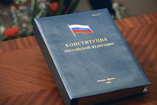 Кремль не знаком с идеей внести в Конституцию понятие "федеральные территории"