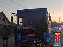 Мотоциклист столкнулся с автобусом в Белове