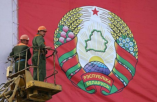 Белоруссия шагает по планете. Граждане союзного государства обсуждают редизайн герба страны