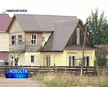 В Башкортостане выявлено более 20 тысяч нарушений земельного и градостроительного законодательства