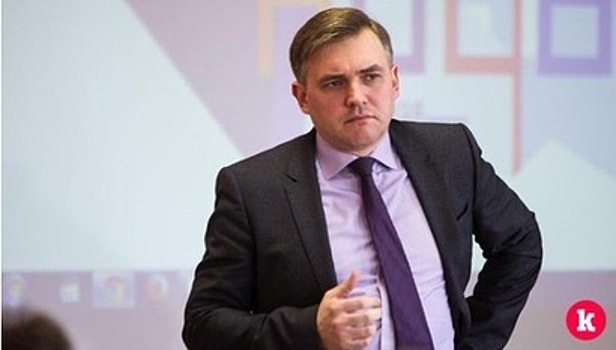 Андрея Ермака назначили министром по культуре и туризму области