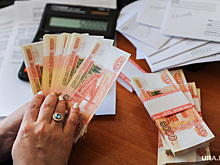 Челябинской чиновнице придется 6 лет отдавать миллионную выплату
