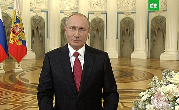 «Это незыблемые ценности». Владимир Путин поздравил курян с Днем народного единства