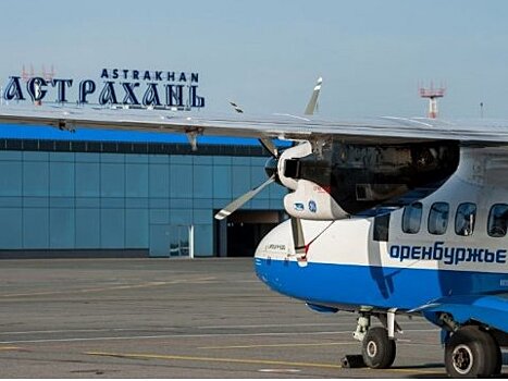 Астраханский аэропорт предлагают назвать именем саратовского летчика