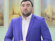 Абдулкерим Айгунов назначен заместителем главы Южно-Сухокумска
