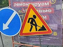 Мэр Локоть пообещал своевременную подачу тепла во все дома Новосибирска