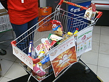 Акция по сбору продуктов для малоимущих пройдет в Орехово‑Зуеве 30 марта