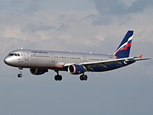 Шаттлы «Аэрофлота» между Москвой и Питером оказались дополнительным тарифом