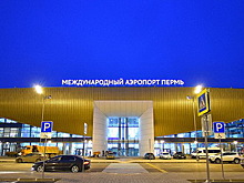 Из Перми разрешили летать в Барселону, Стамбул и Лондон