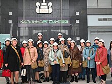 "Казаньоргсинтез" поздравил учителей с профессиональным праздником