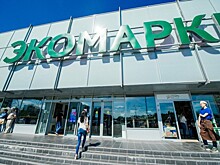 Экомаркете в Коньково проведет Книжный фестиваль